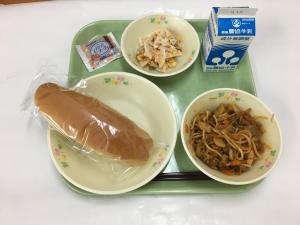 給食写真（９月11日）