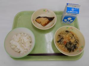 給食写真（９月９日）