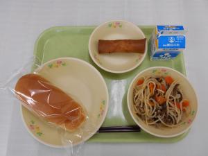 給食写真(1月20日)