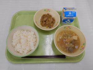 給食写真(1月24日)