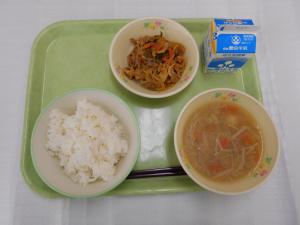 給食写真（２月２日）