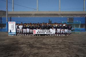 仙台育英学園高等学校野球部