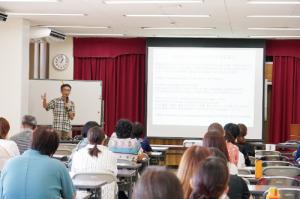 県民大学講座