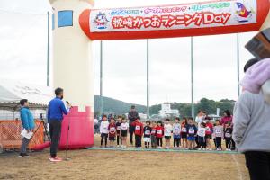 かつおランニングDay