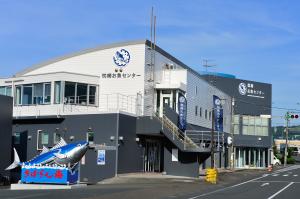 お魚センター外観