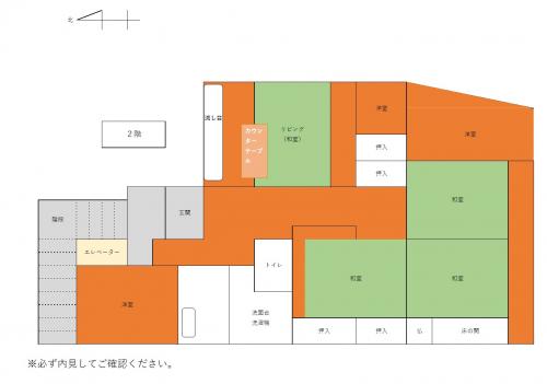 2階間取り