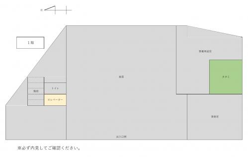 １階間取り