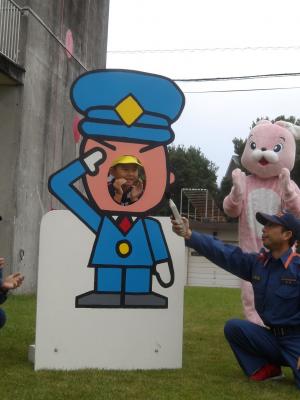 リスクウォッチ