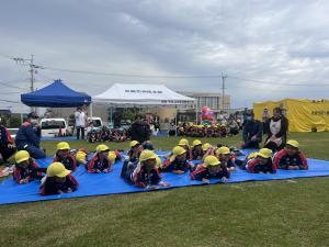 リスクウォッチ