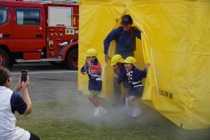 リスクウォッチ