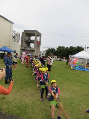 リスクウォッチ