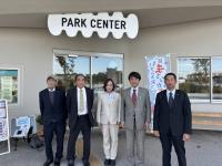 シーパスパーク