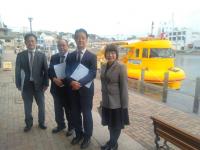 神奈川県三浦市