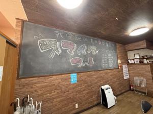 スマイル 1-2