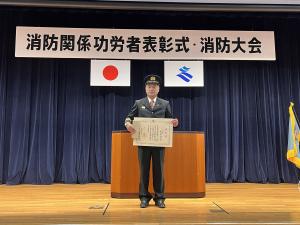 竿頭綬２
